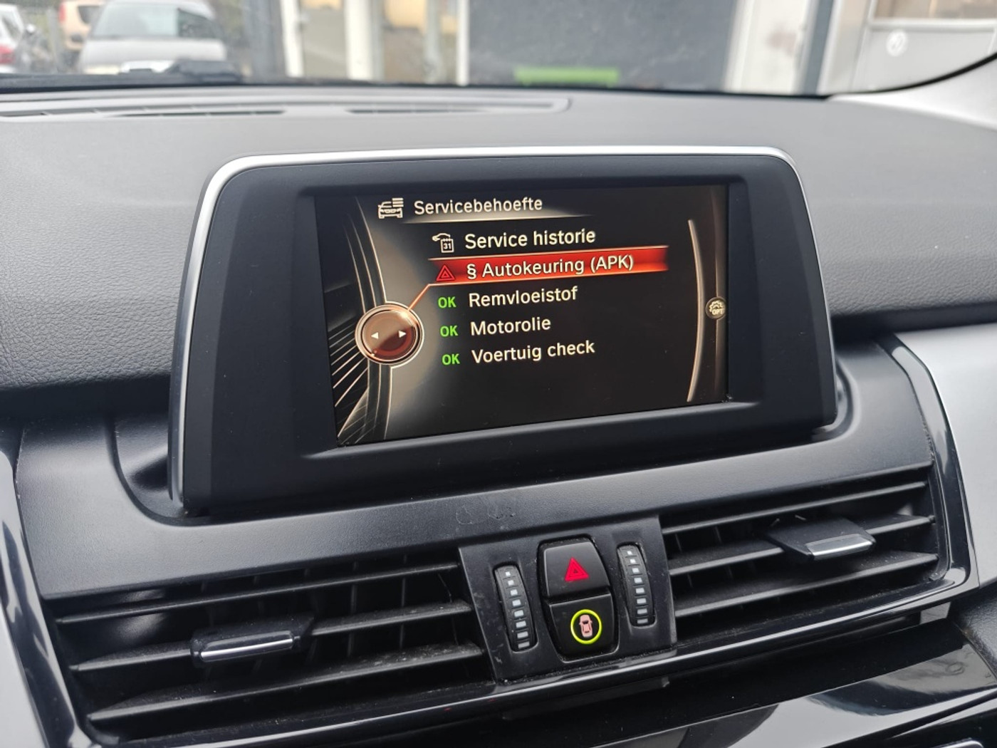 Foto van BMW 218i Active Tourer
