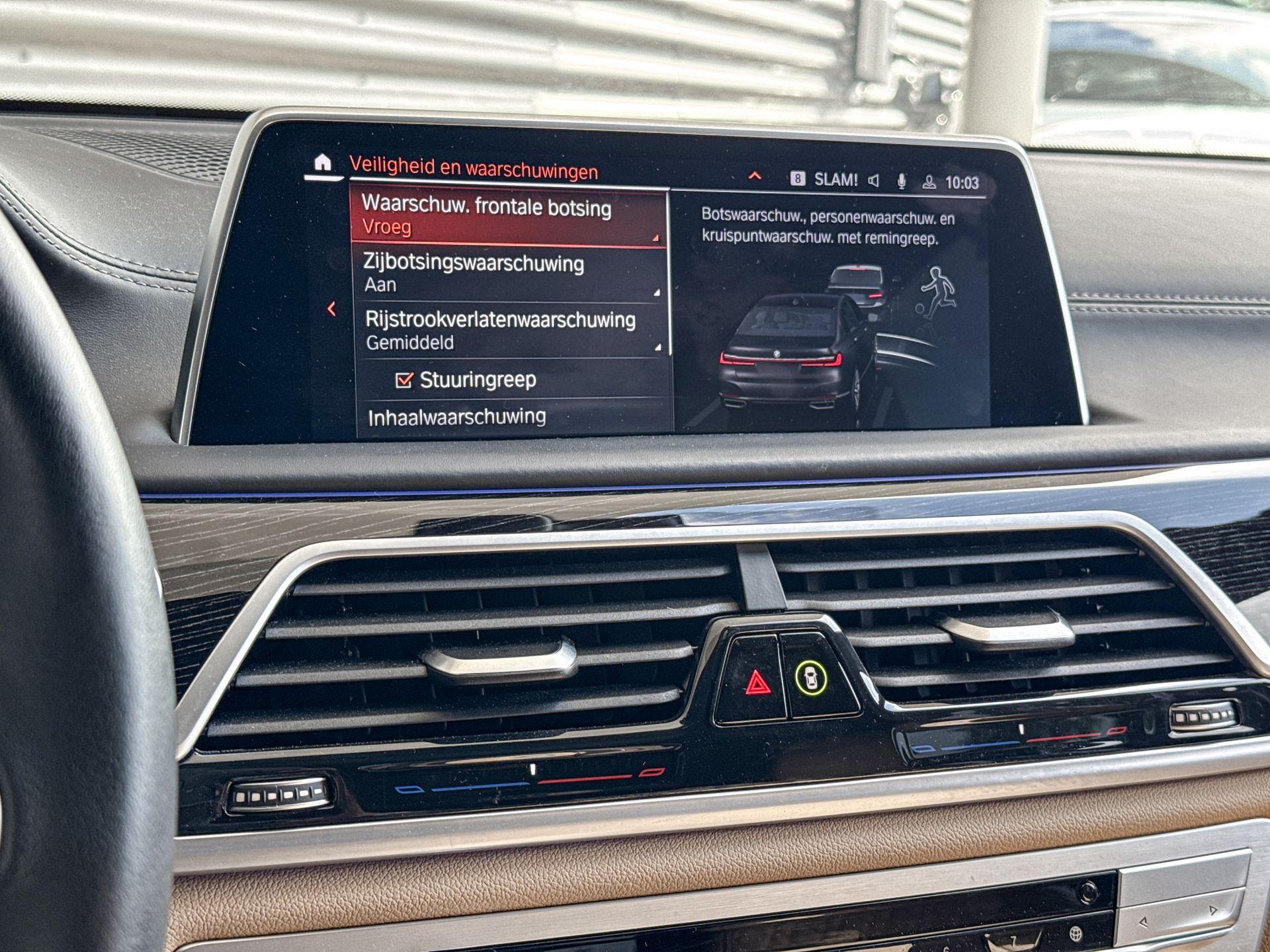 Foto van BMW 745e