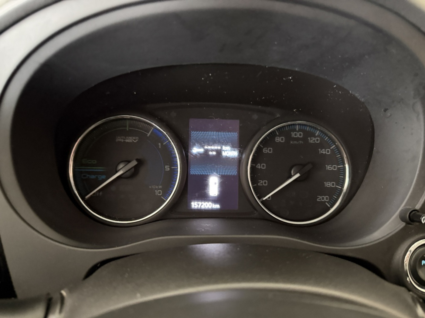 Foto van Mitsubishi Mitsubishi Outlander