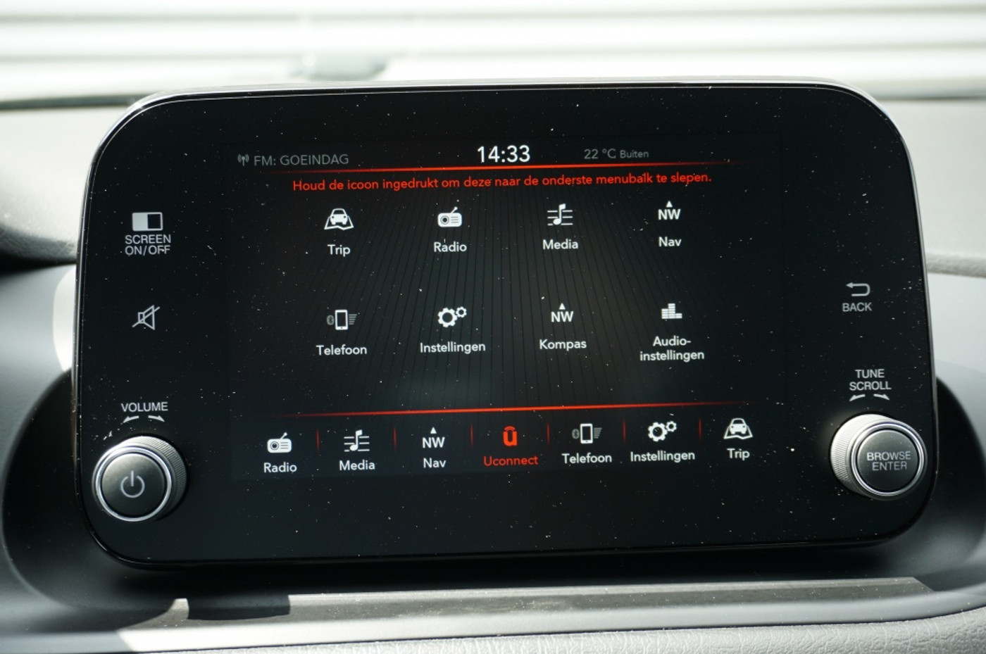Foto van Fiat Fiat Tipo