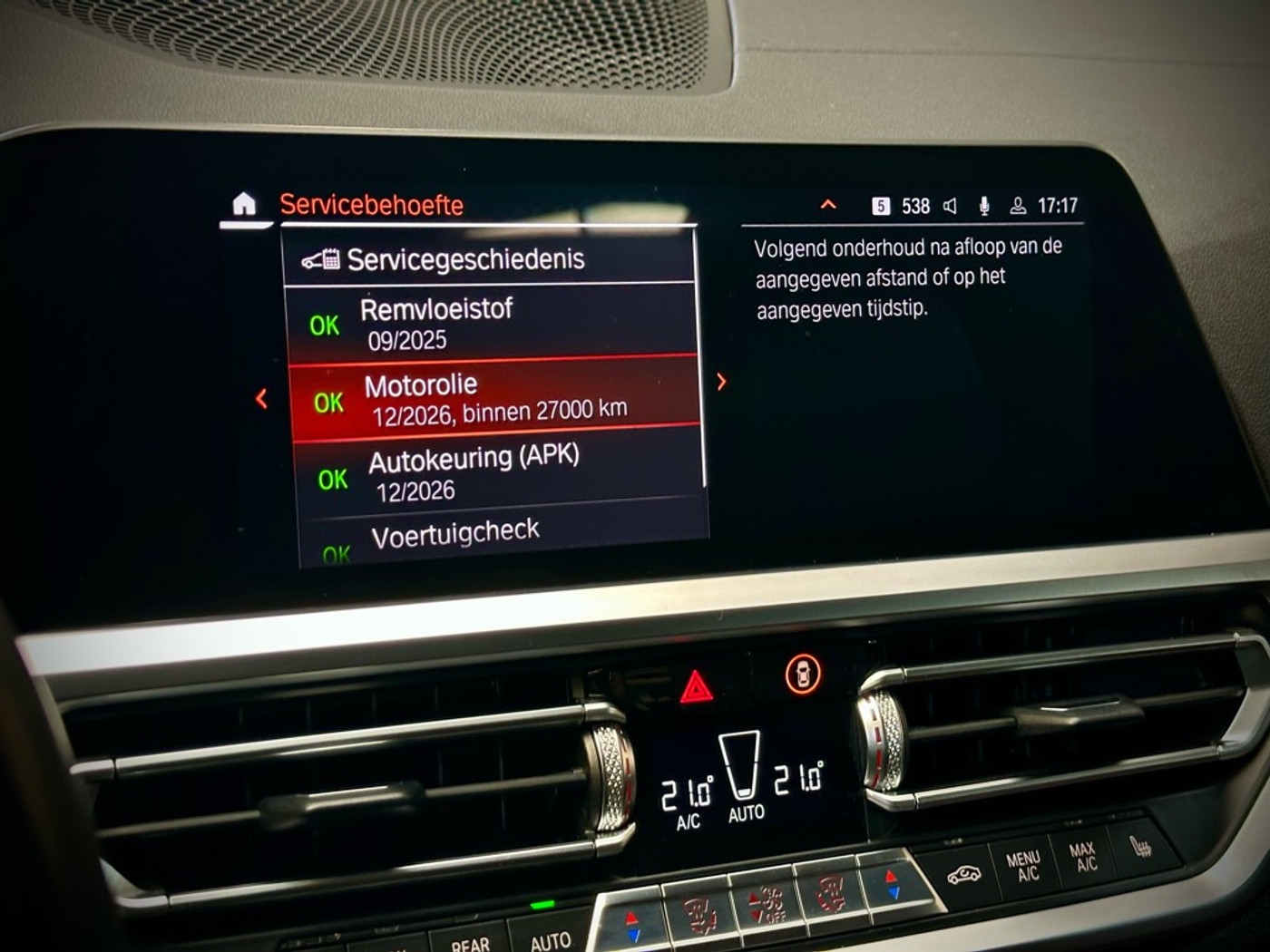 Foto van BMW 320i