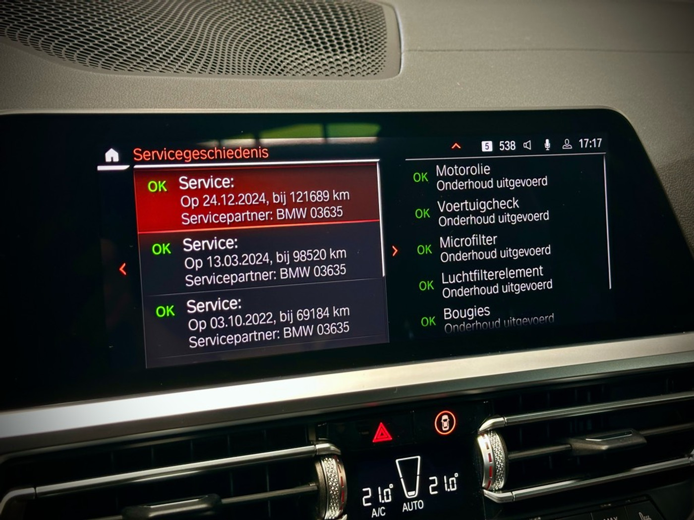 Foto van BMW 320i