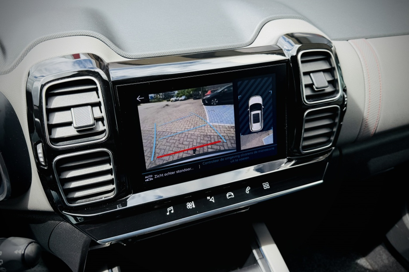 Foto van Citroen C5 Aircross