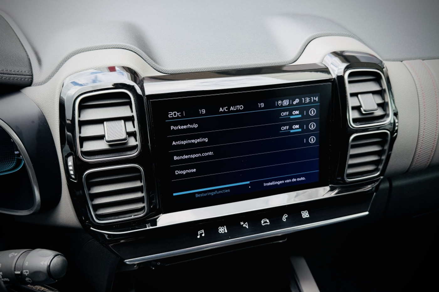 Foto van Citroen C5 Aircross