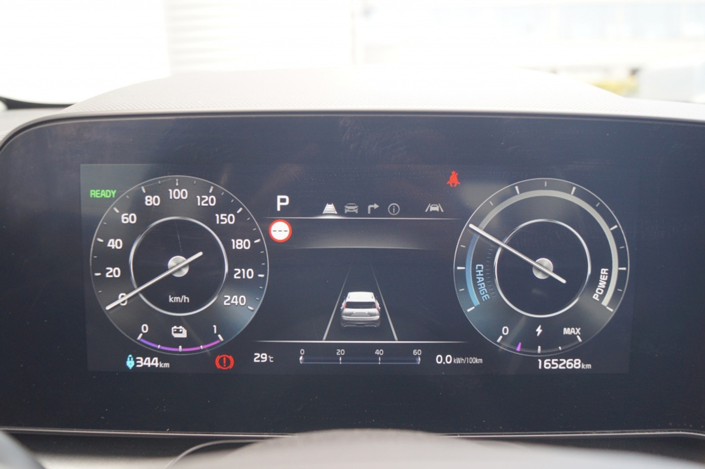 Foto van Kia Niro