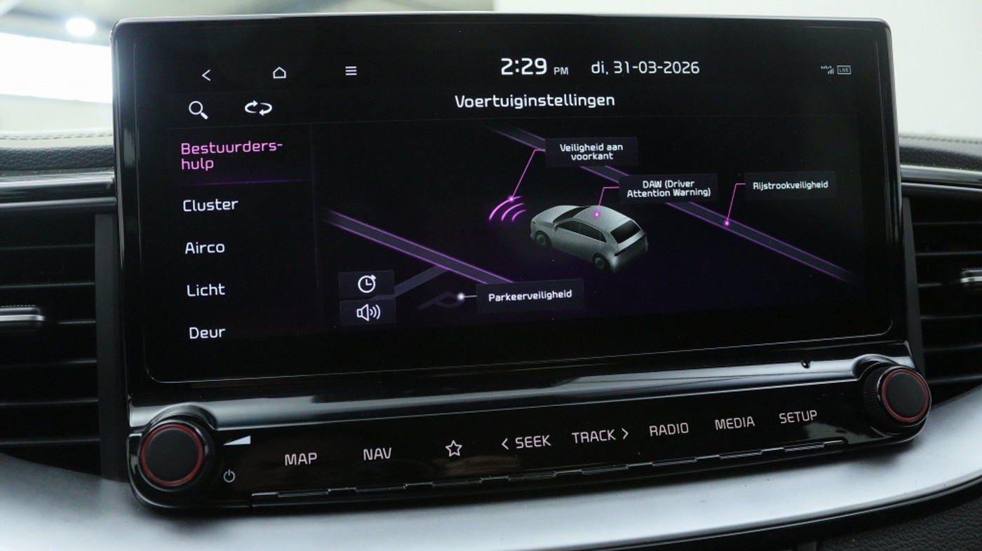 Foto van Kia Xceed