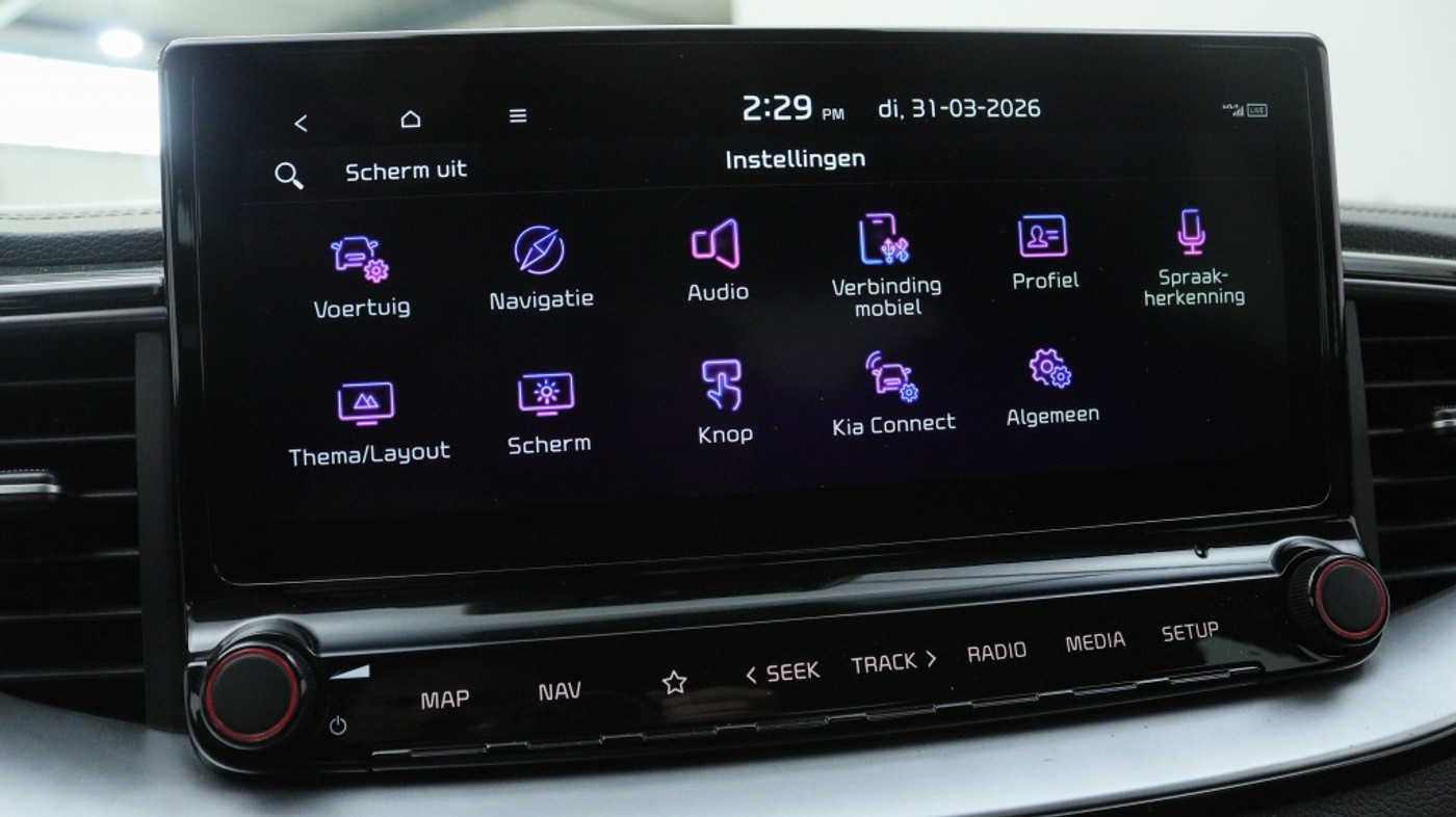 Foto van Kia Xceed