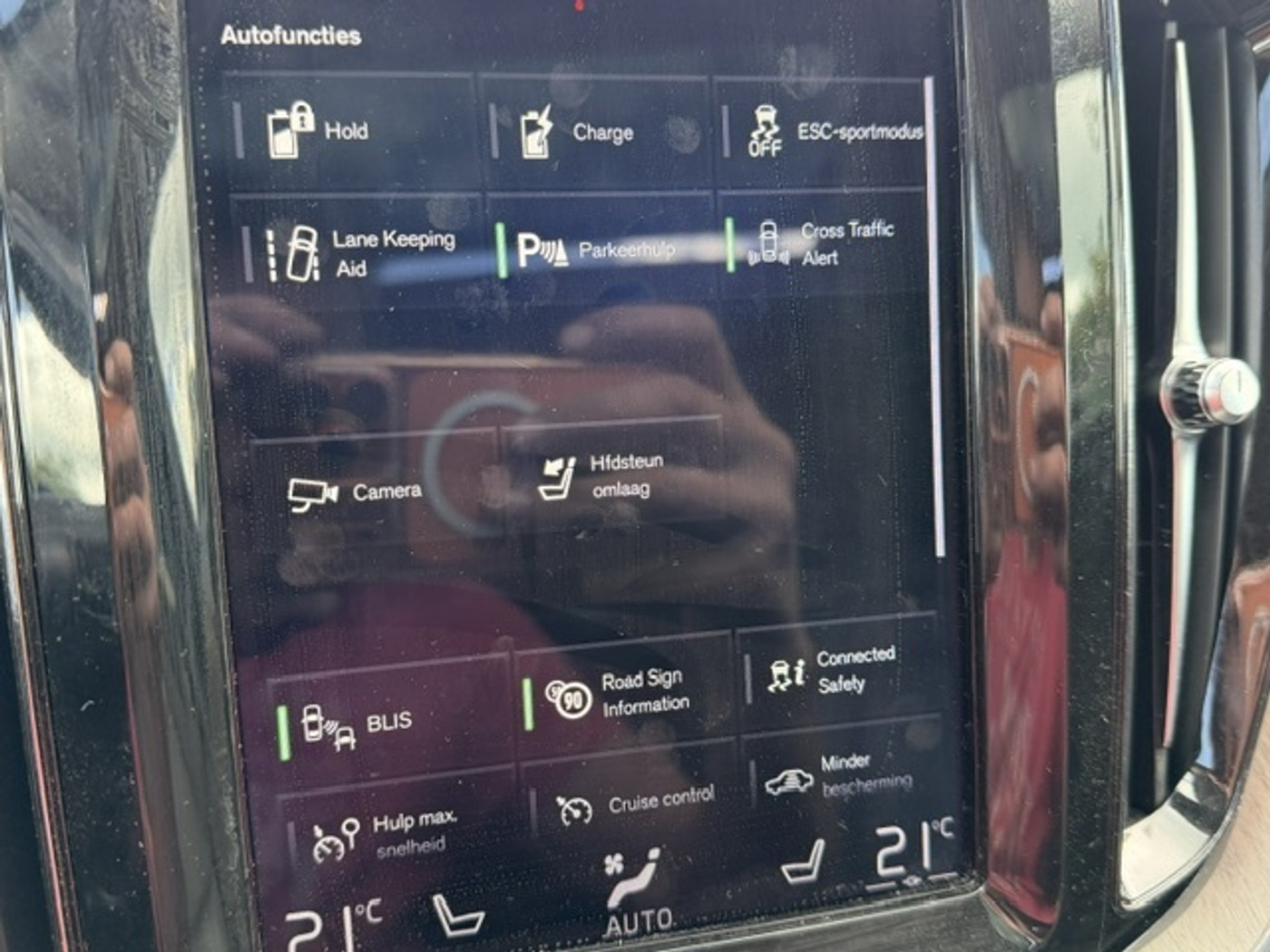 Foto van Volvo Xc60 T8 Twin Engine