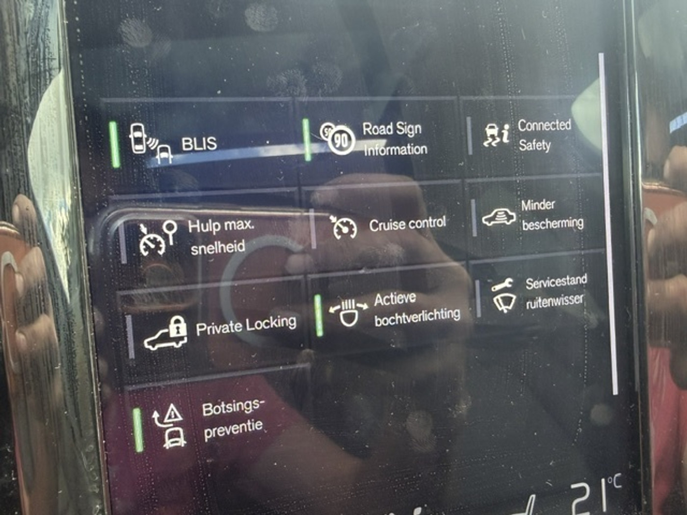 Foto van Volvo Xc60 T8 Twin Engine