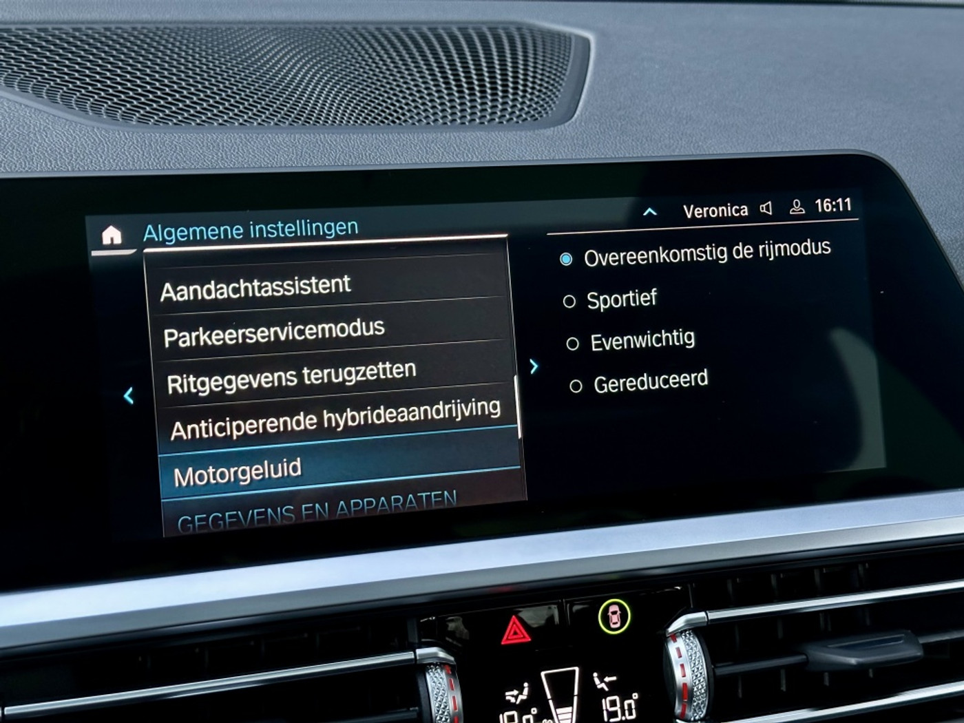 Foto van BMW 330e