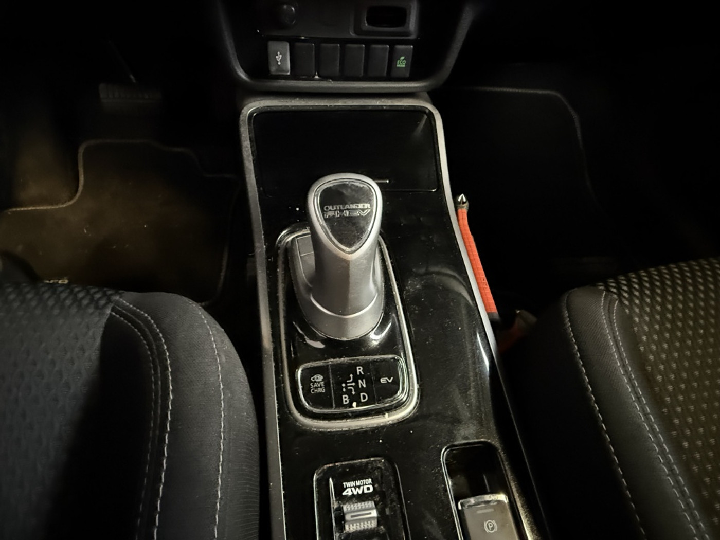 Foto van Mitsubishi Mitsubishi Outlander