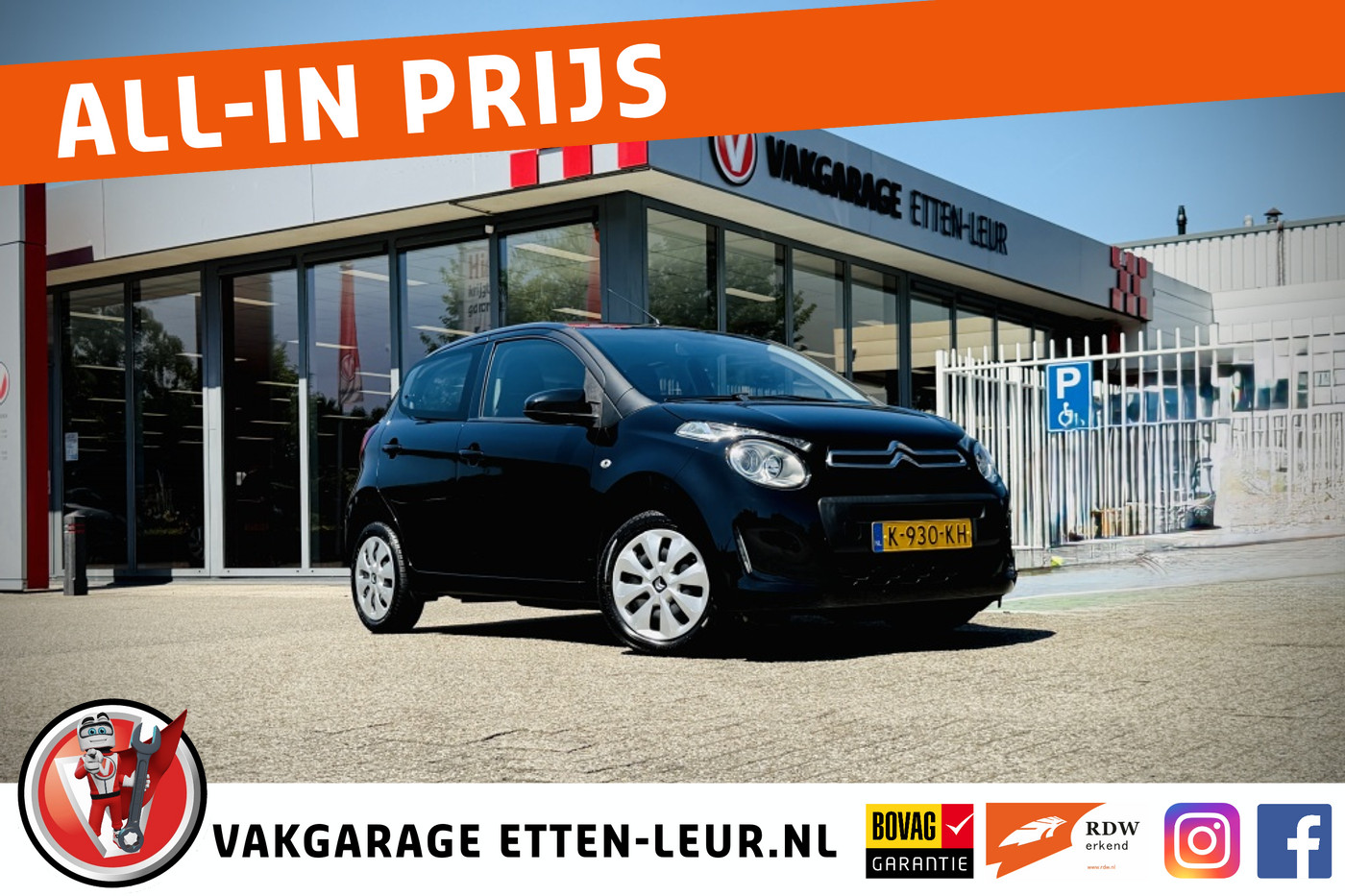 Citroen C1 1.0 VTi Feel | CAMERA | CARPLAY + ANDROID | AIRCO 2021 - voorkant