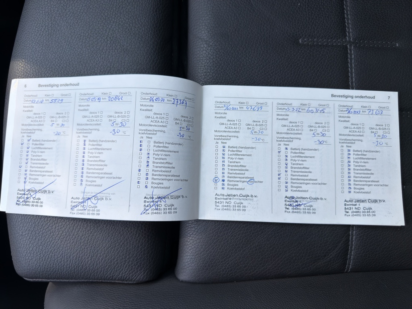 Foto van Opel Meriva
