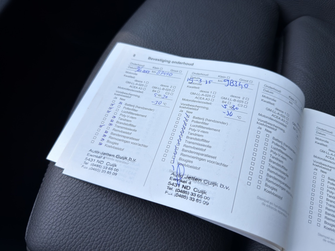 Foto van Opel Meriva