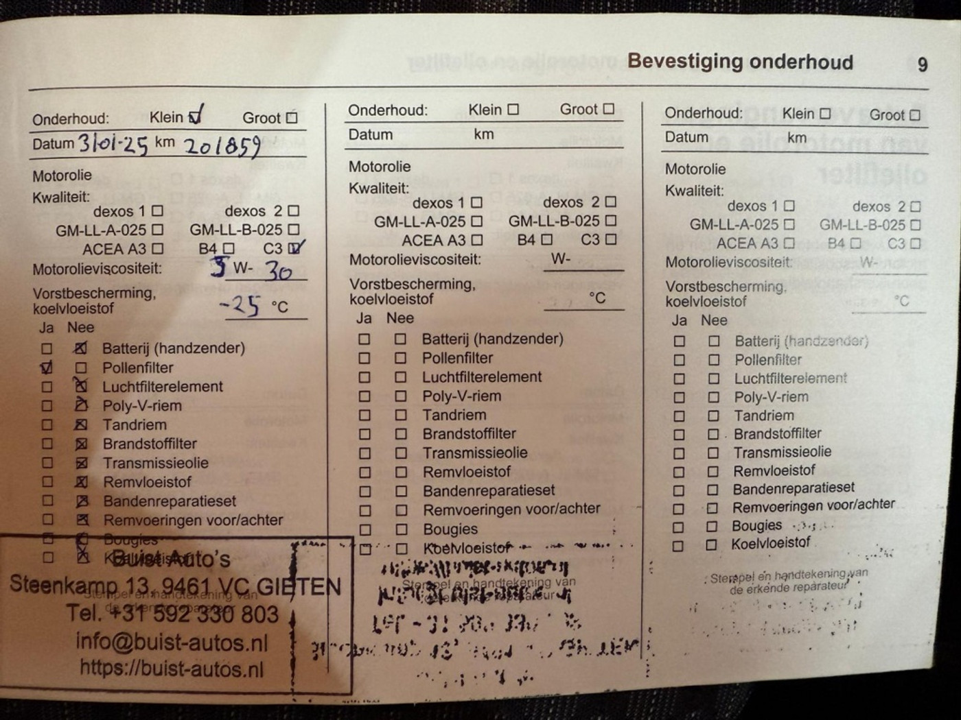Foto van Opel Astra