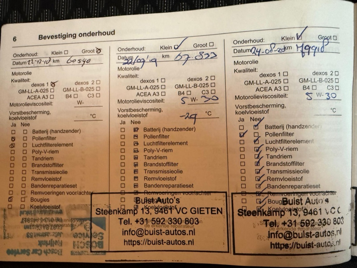 Foto van Opel Astra