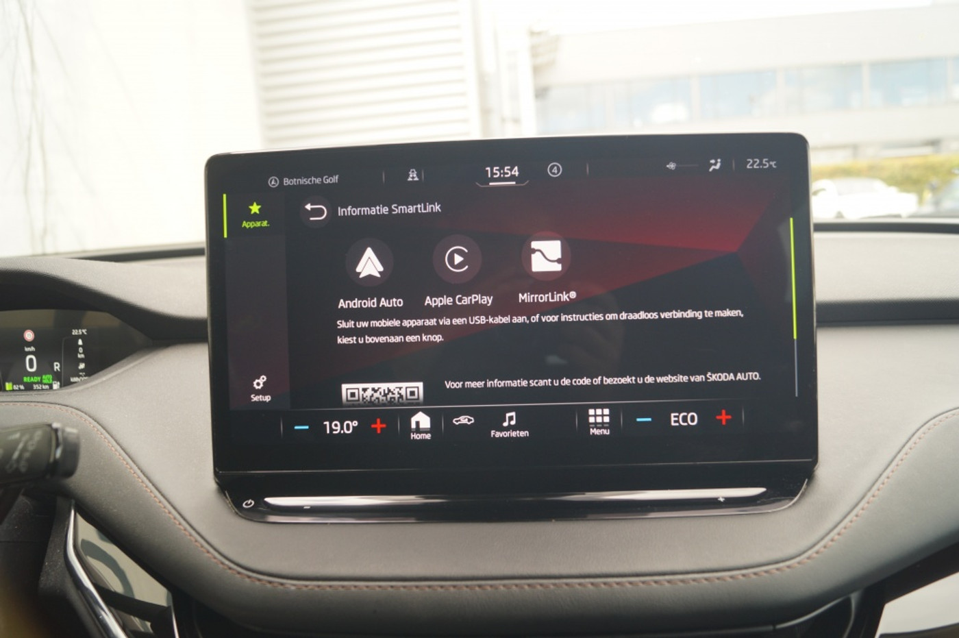 Foto van Skoda Enyaq 80