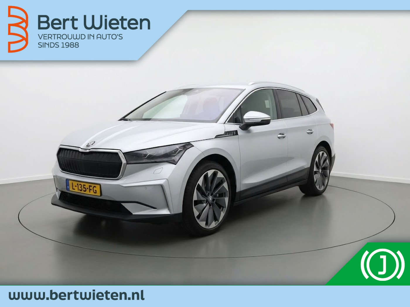 Skoda Enyaq 80 80 First Edition | Geen import | Lederen Bekleding 2021 - voorkant