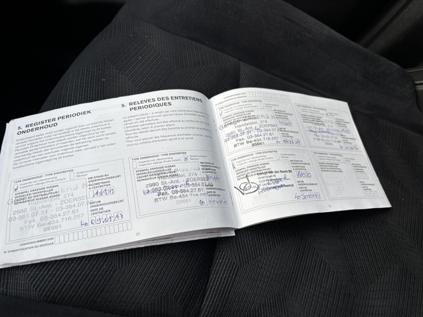 Foto van Nissan Nissan X-trail