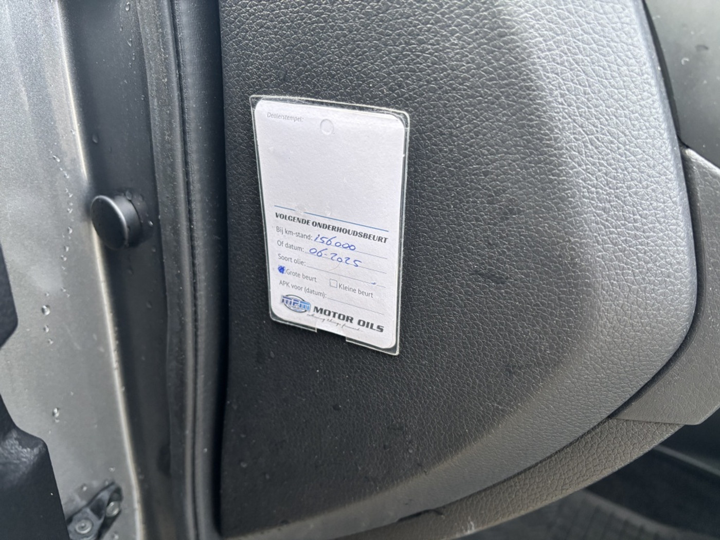Foto van Nissan Nissan X-trail