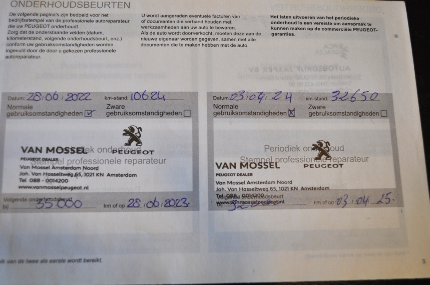 Foto van Peugeot 3008