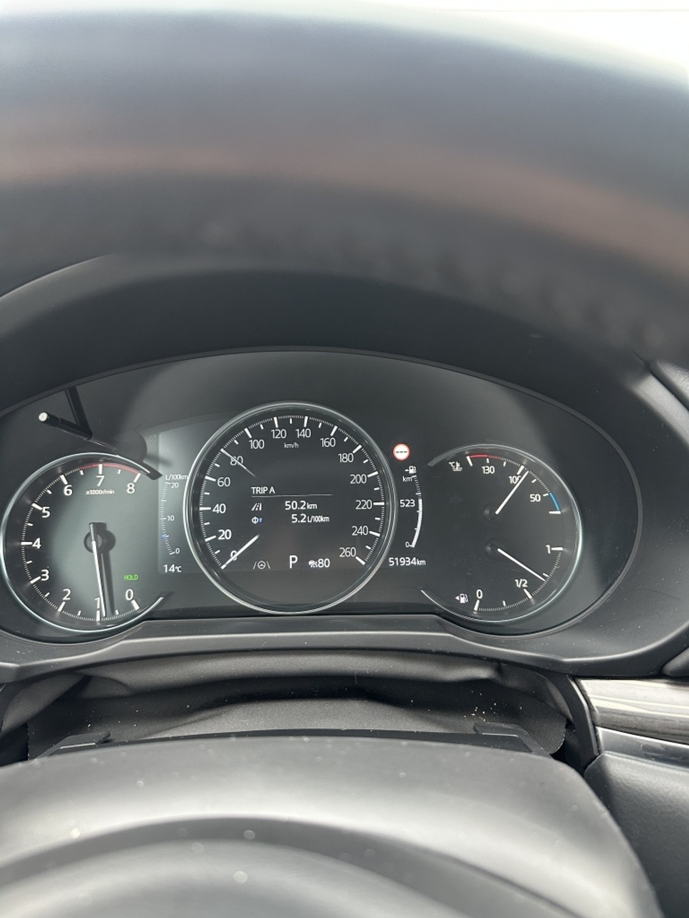 Foto van Mazda Mazda Cx-5