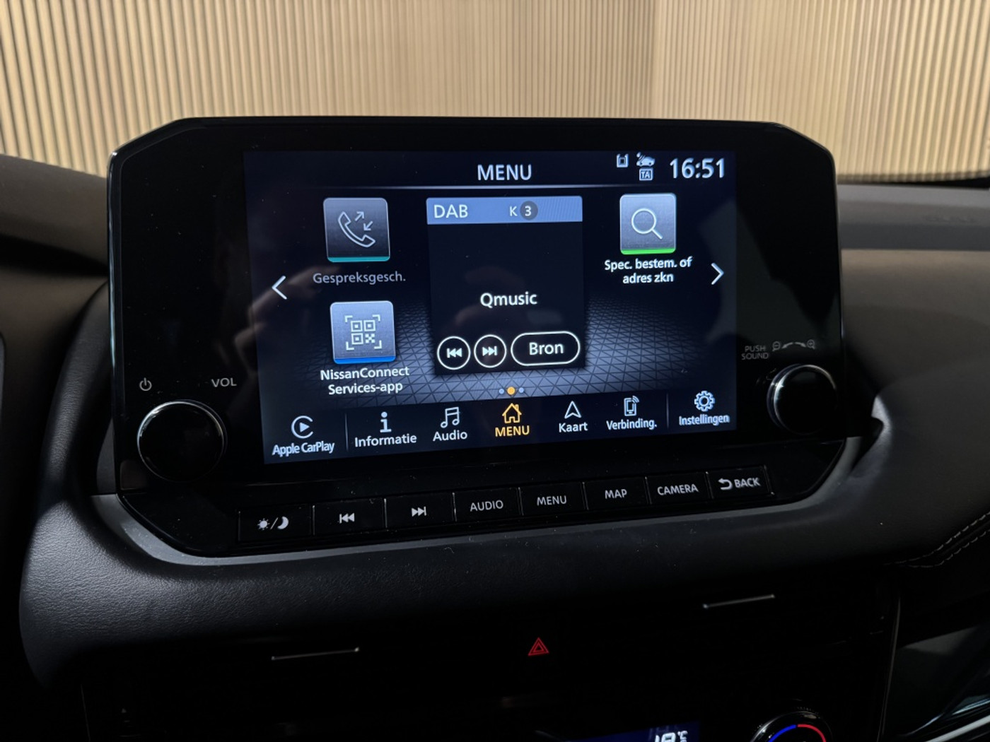 Foto van Nissan Qashqai