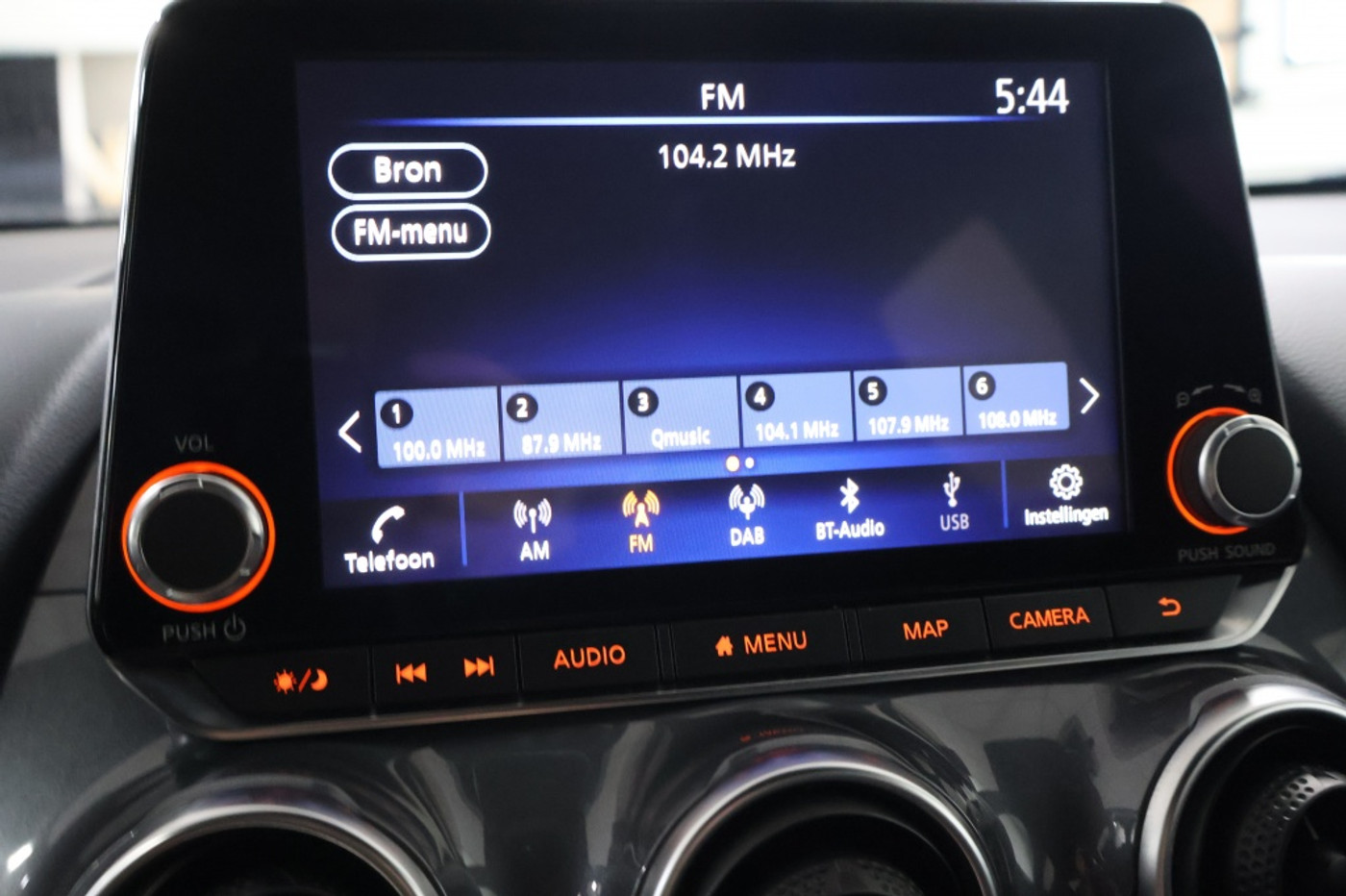 Foto van Nissan Nissan Juke