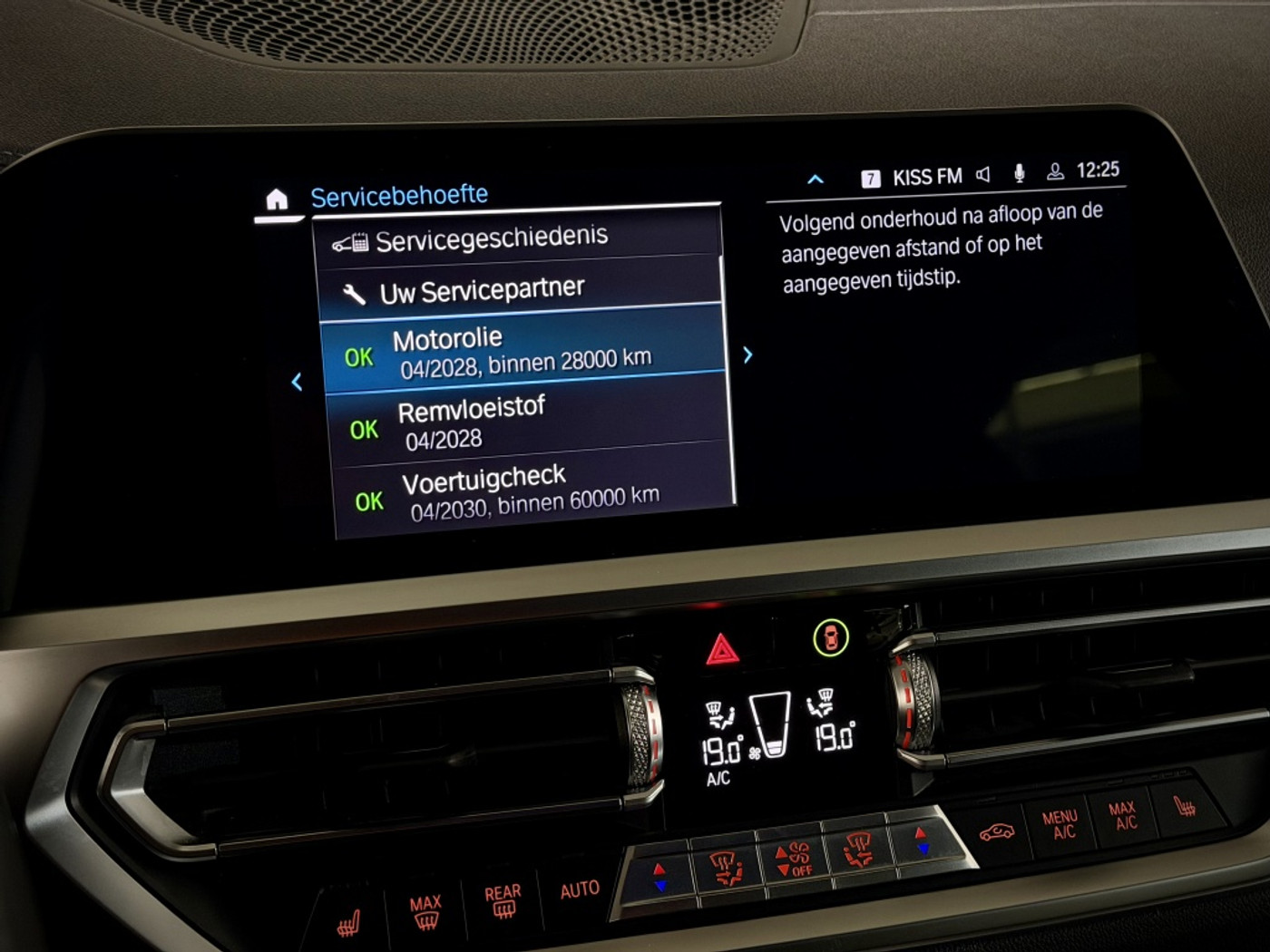 Foto van BMW 330e