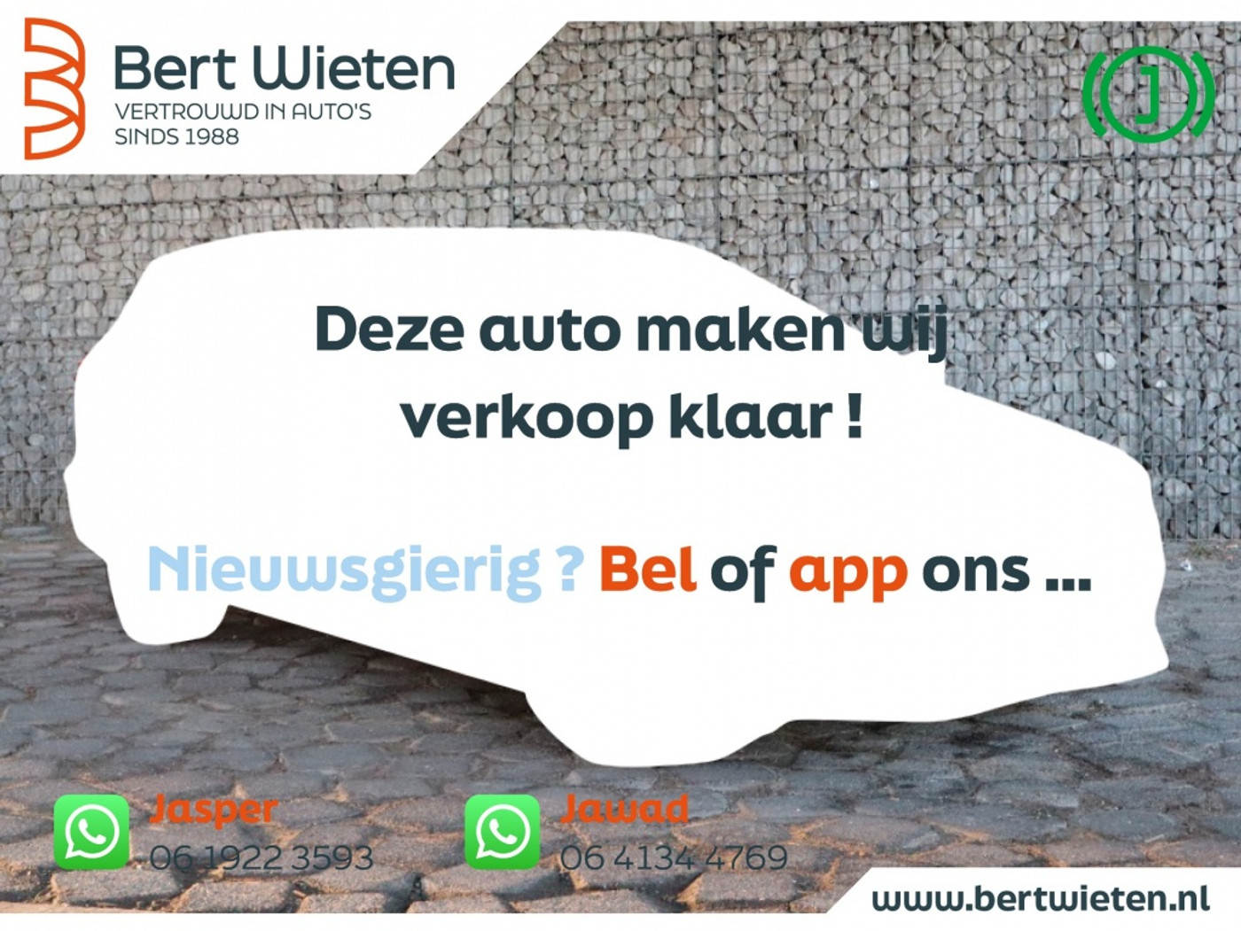 Foto van Tesla Model 3