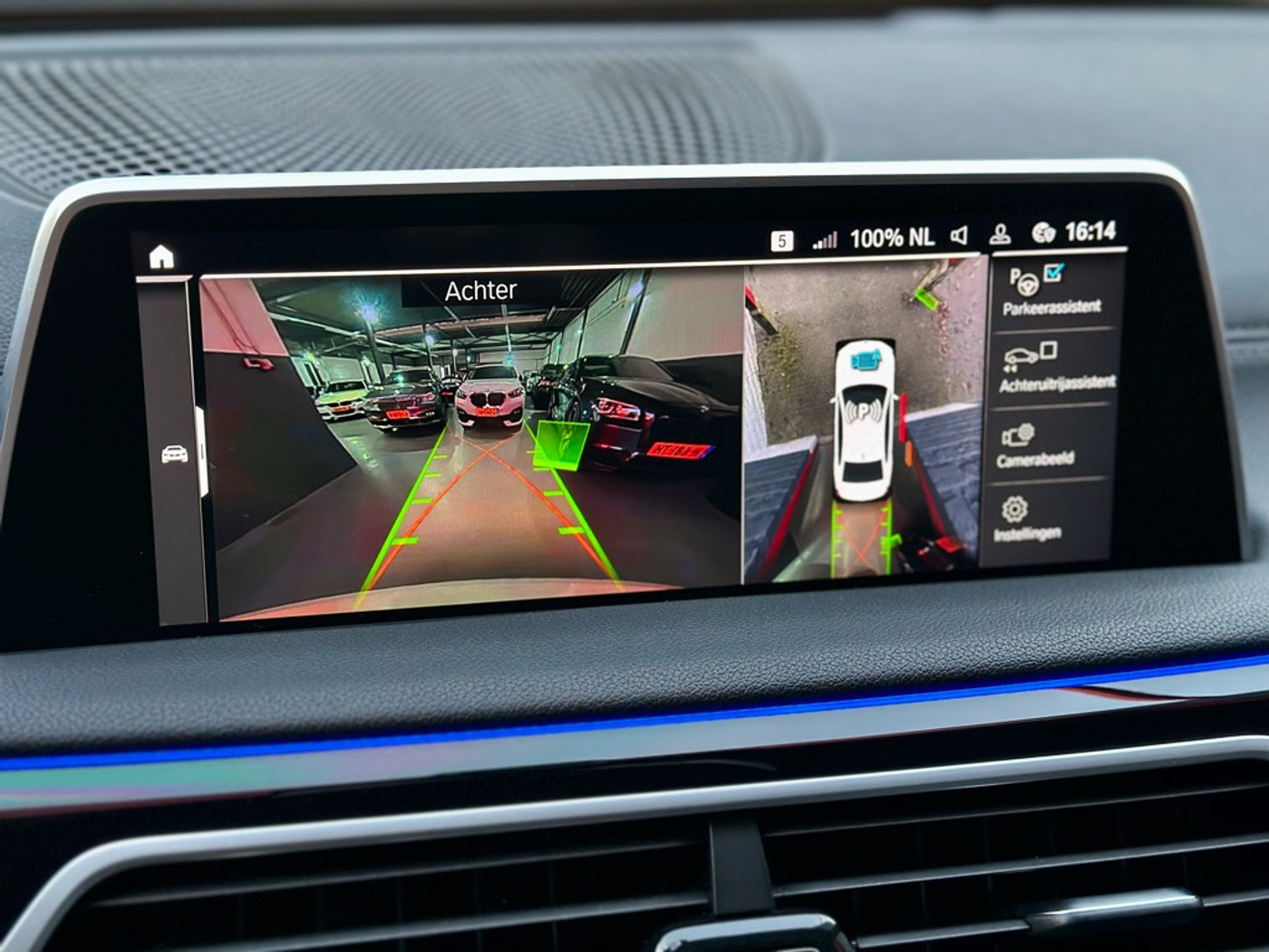 Foto van BMW 7-serie