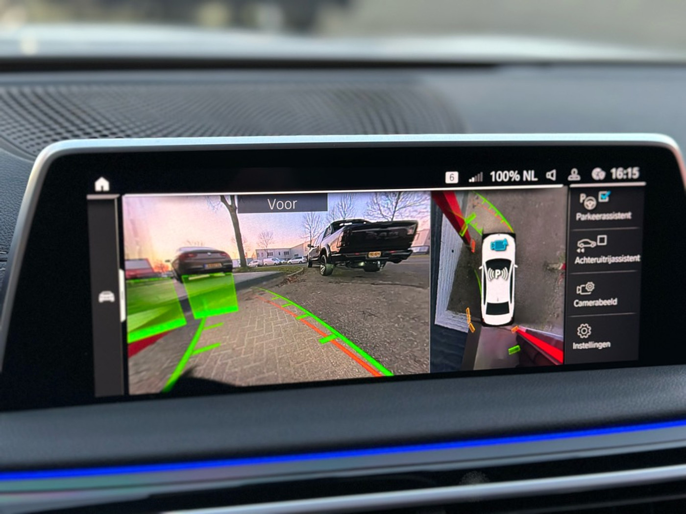 Foto van BMW 7-serie