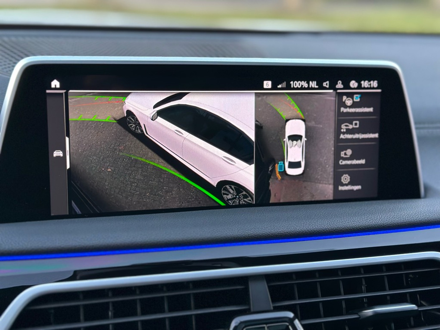 Foto van BMW 7-serie