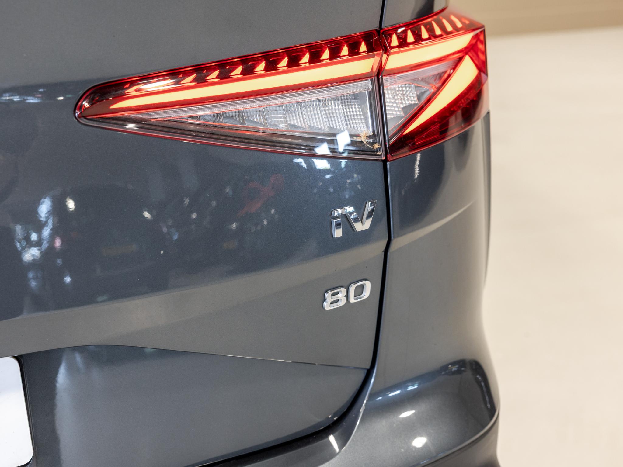 Foto van Skoda Enyaq 80