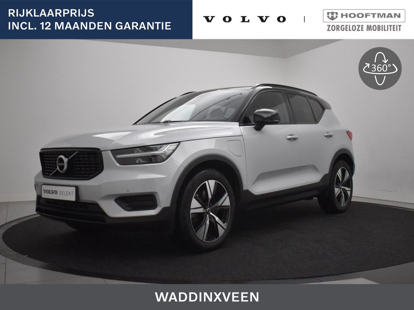 Volvo XC40 1.5 T5 Recharge R-Design 2021 - voorkant