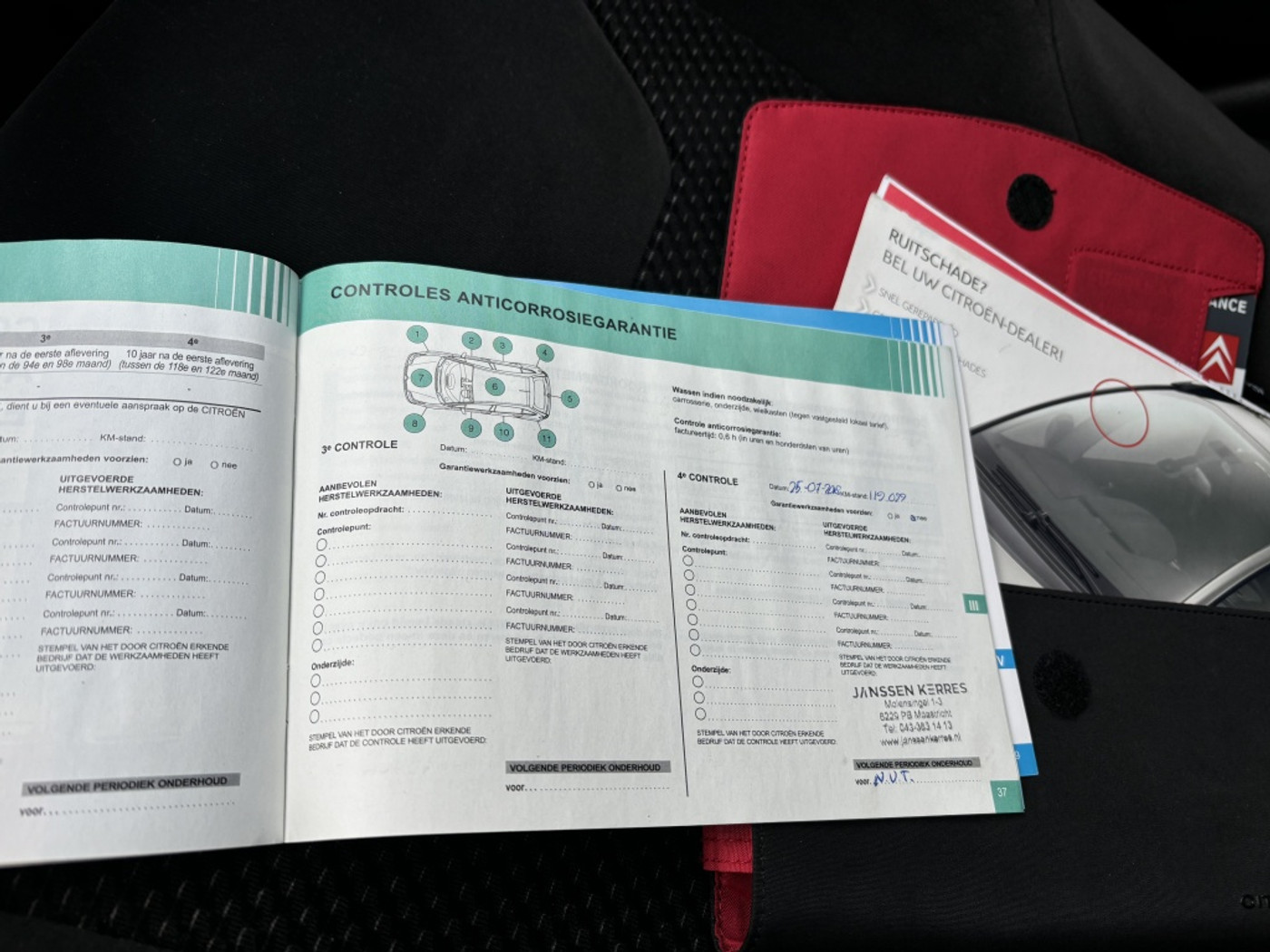 Foto van Citroen C5