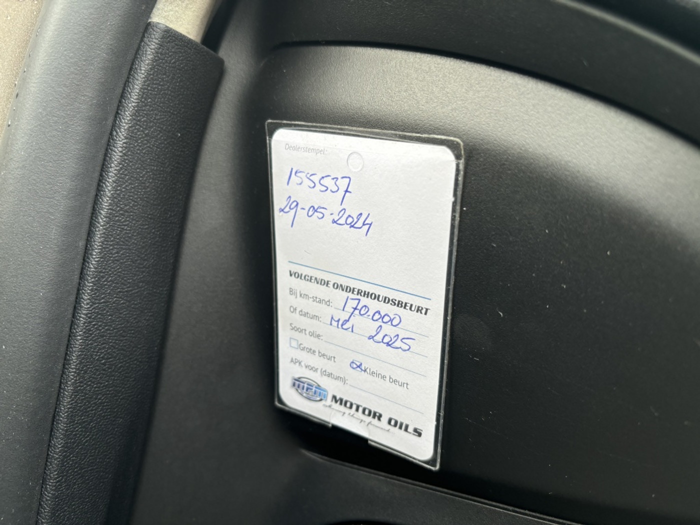 Foto van Citroen C5