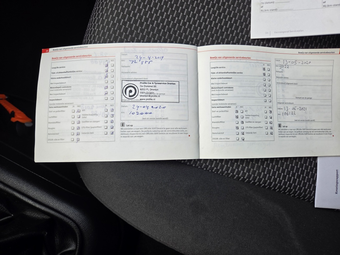 Foto van Seat Mii
