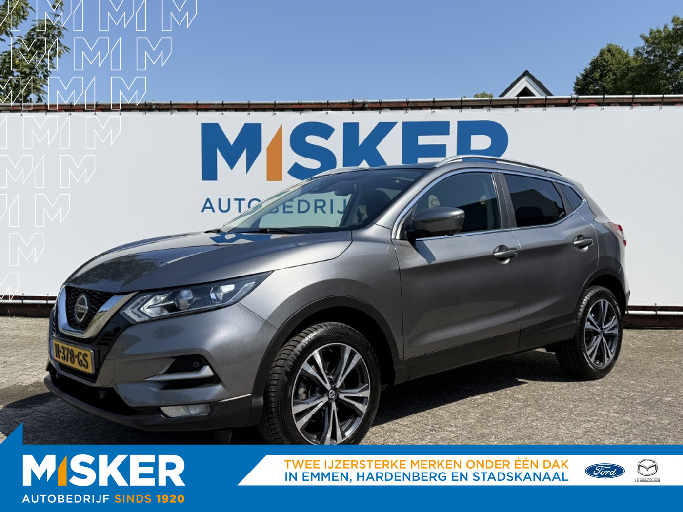 Nissan Qashqai 1.3 DIG-T Design Edition 2021 - voorkant
