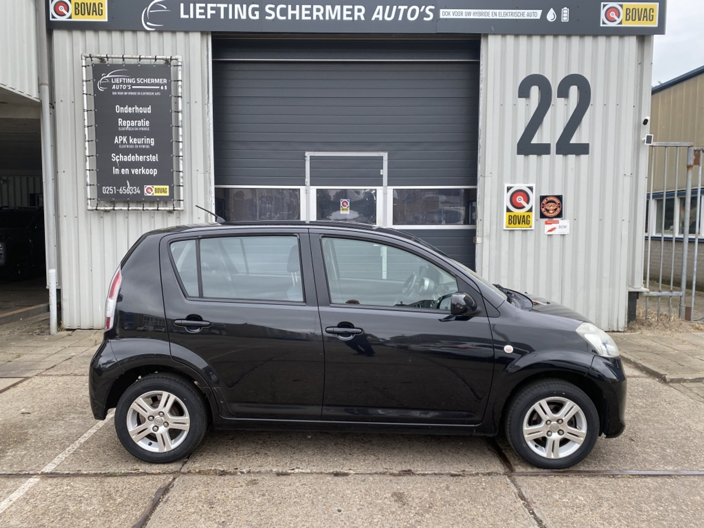 Foto van Subaru Justy