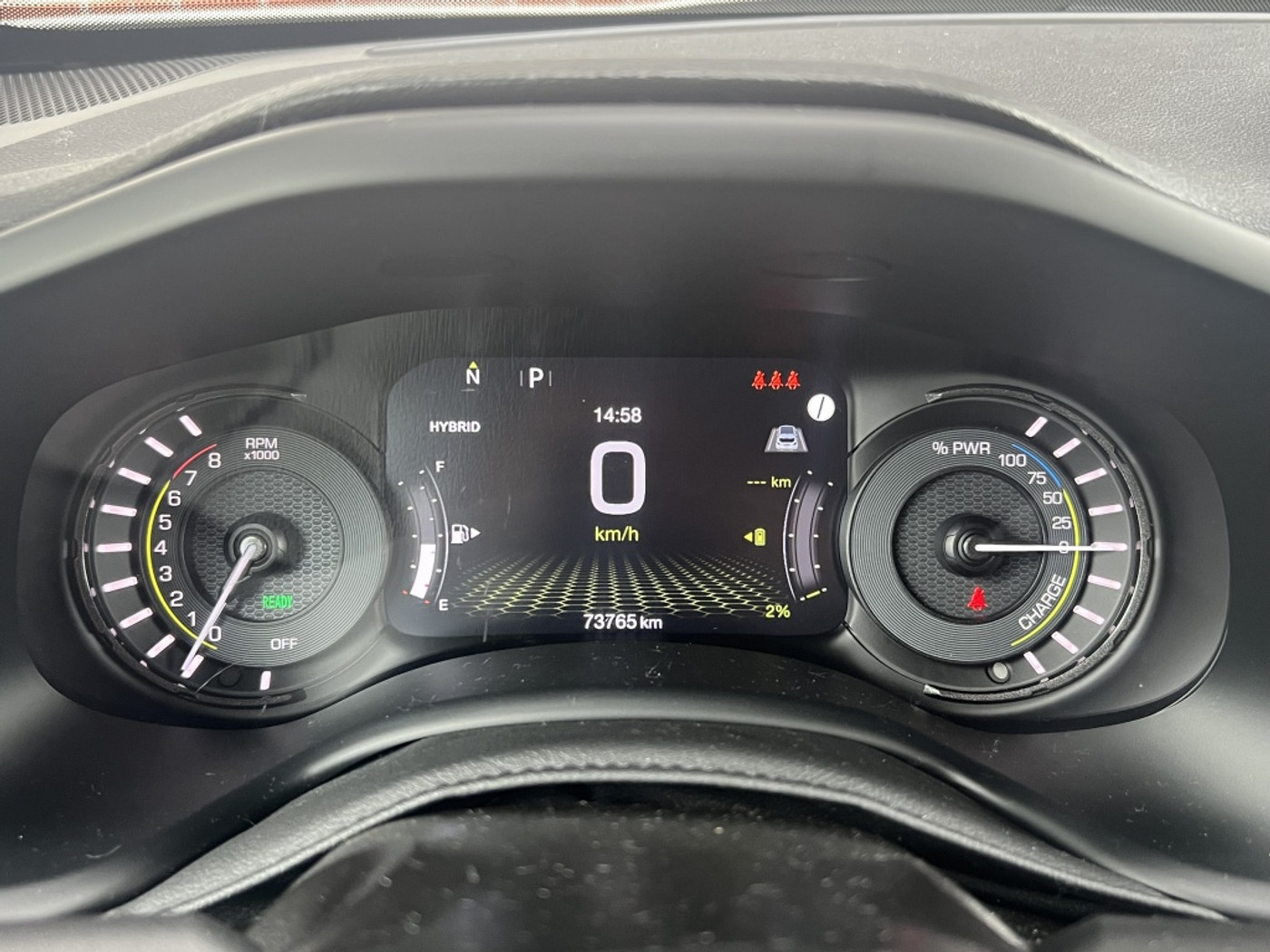 Foto van Jeep Renegade