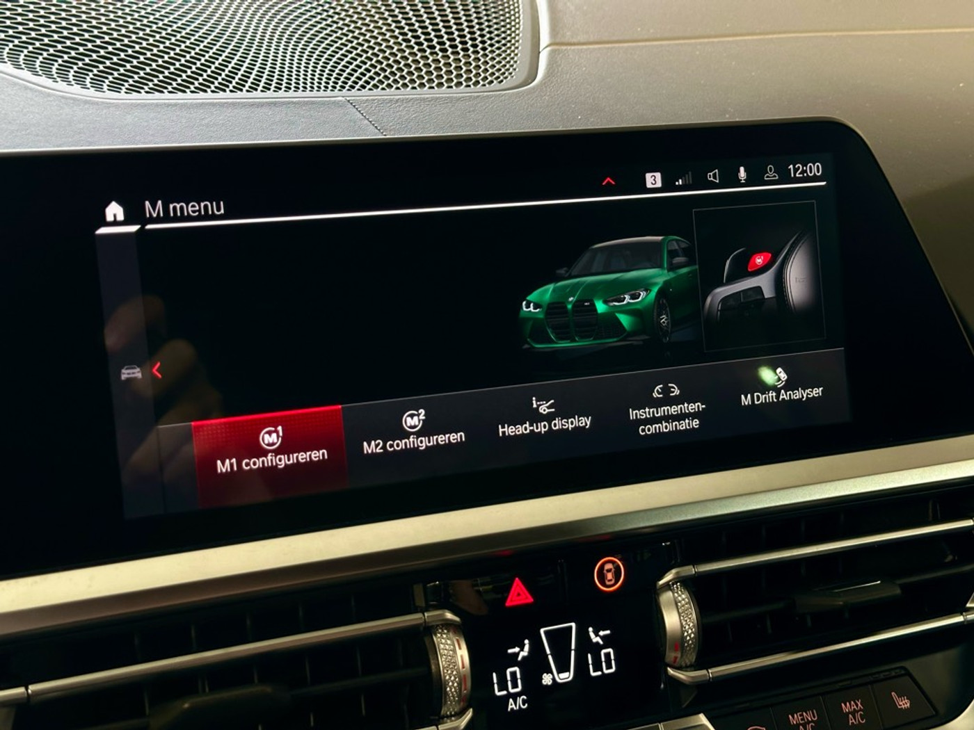 Foto van BMW 3-serie