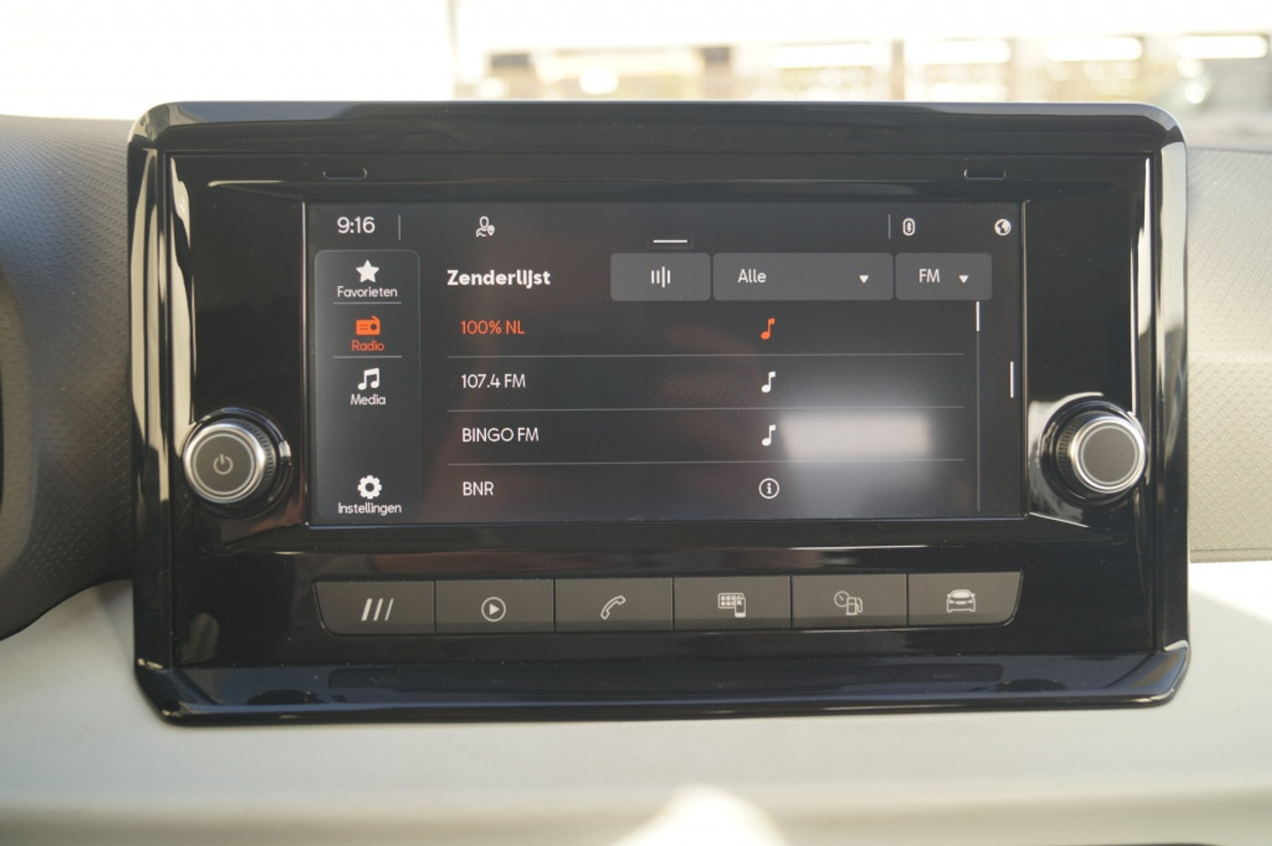 Foto van Seat Arona