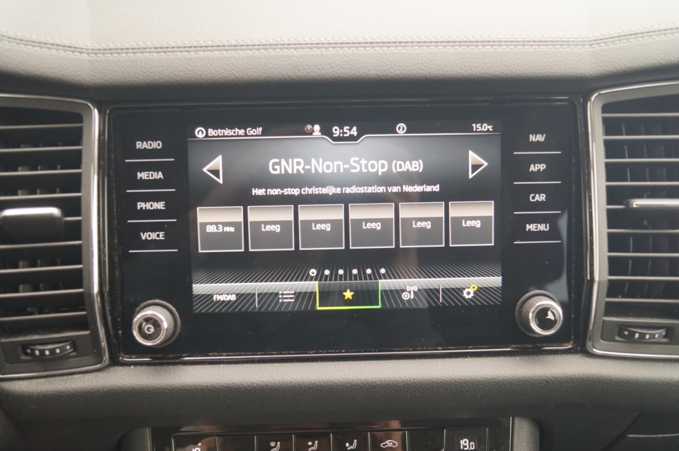 Foto van Skoda Kodiaq