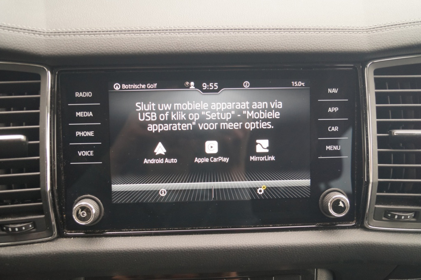 Foto van Skoda Kodiaq