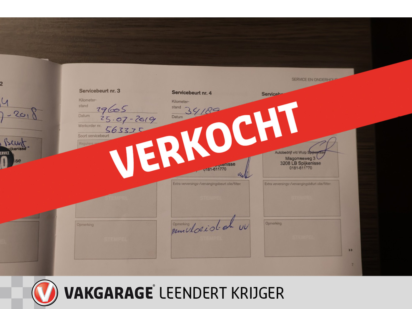 Foto van Volvo V40 Cross Country