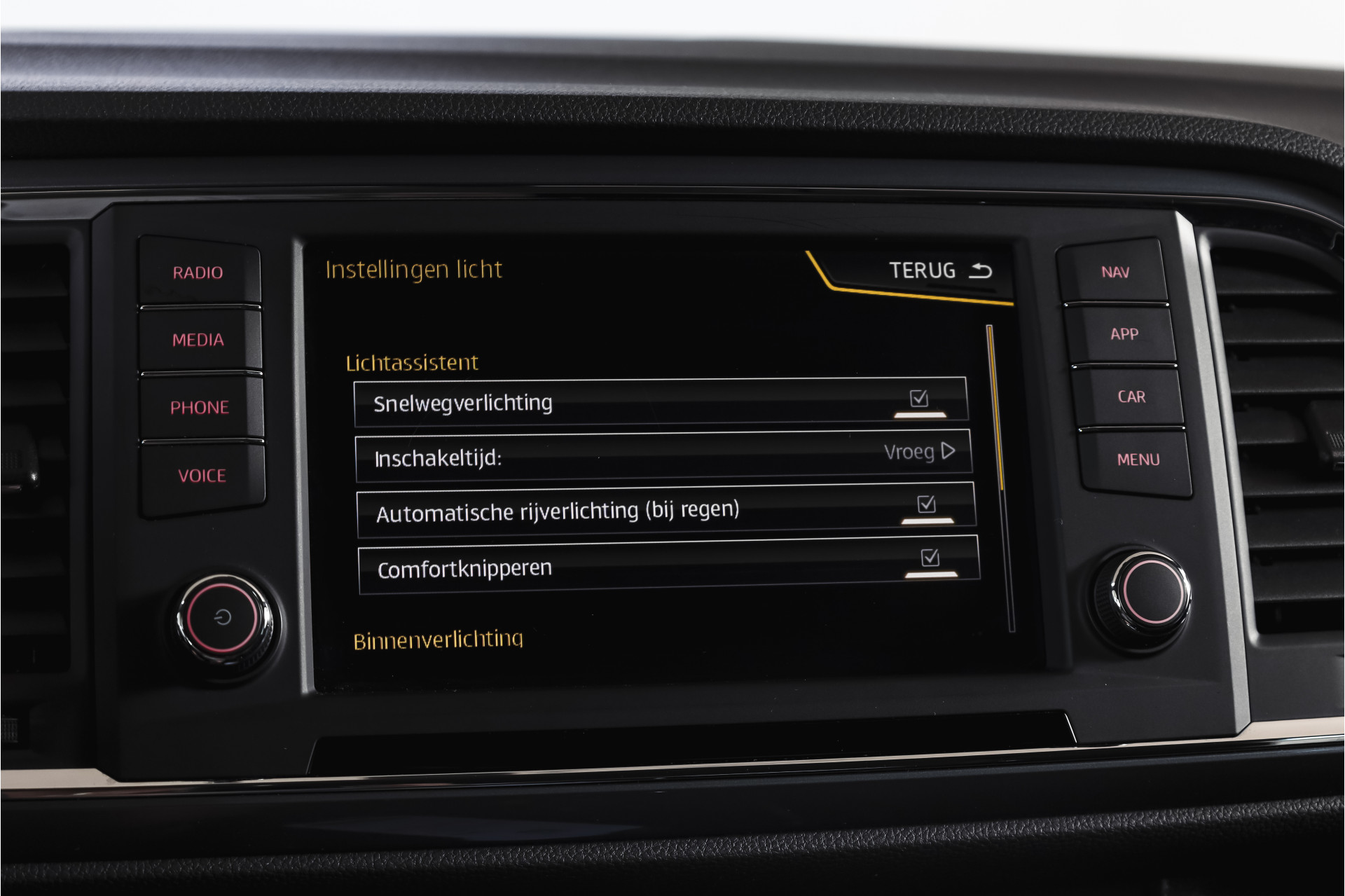 Foto van Seat Ateca