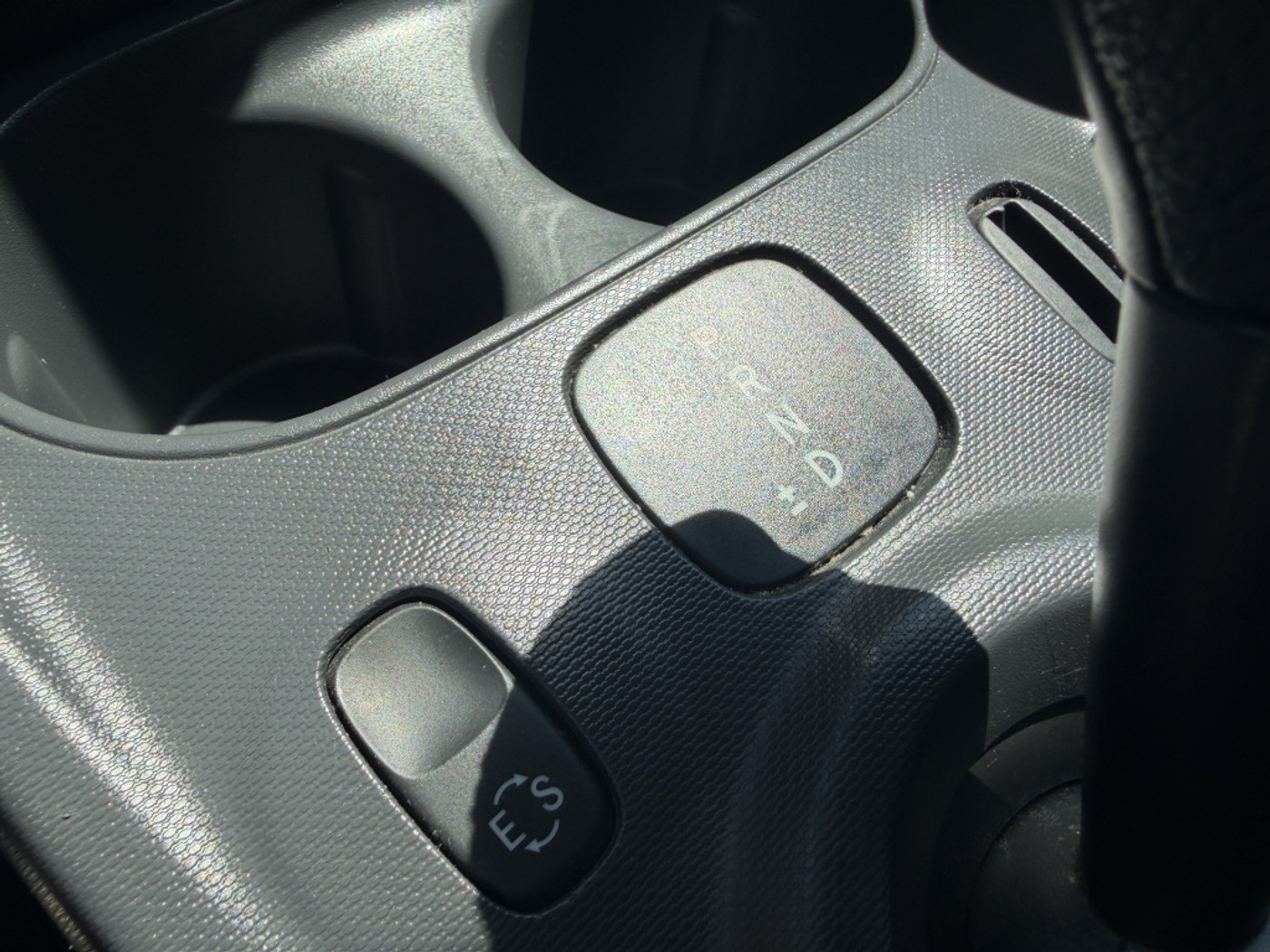 Foto van Smart Forfour