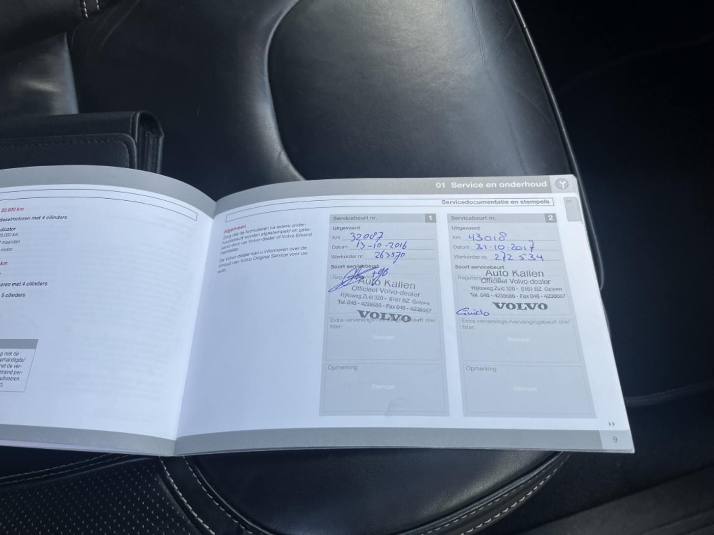 Foto van Volvo V40