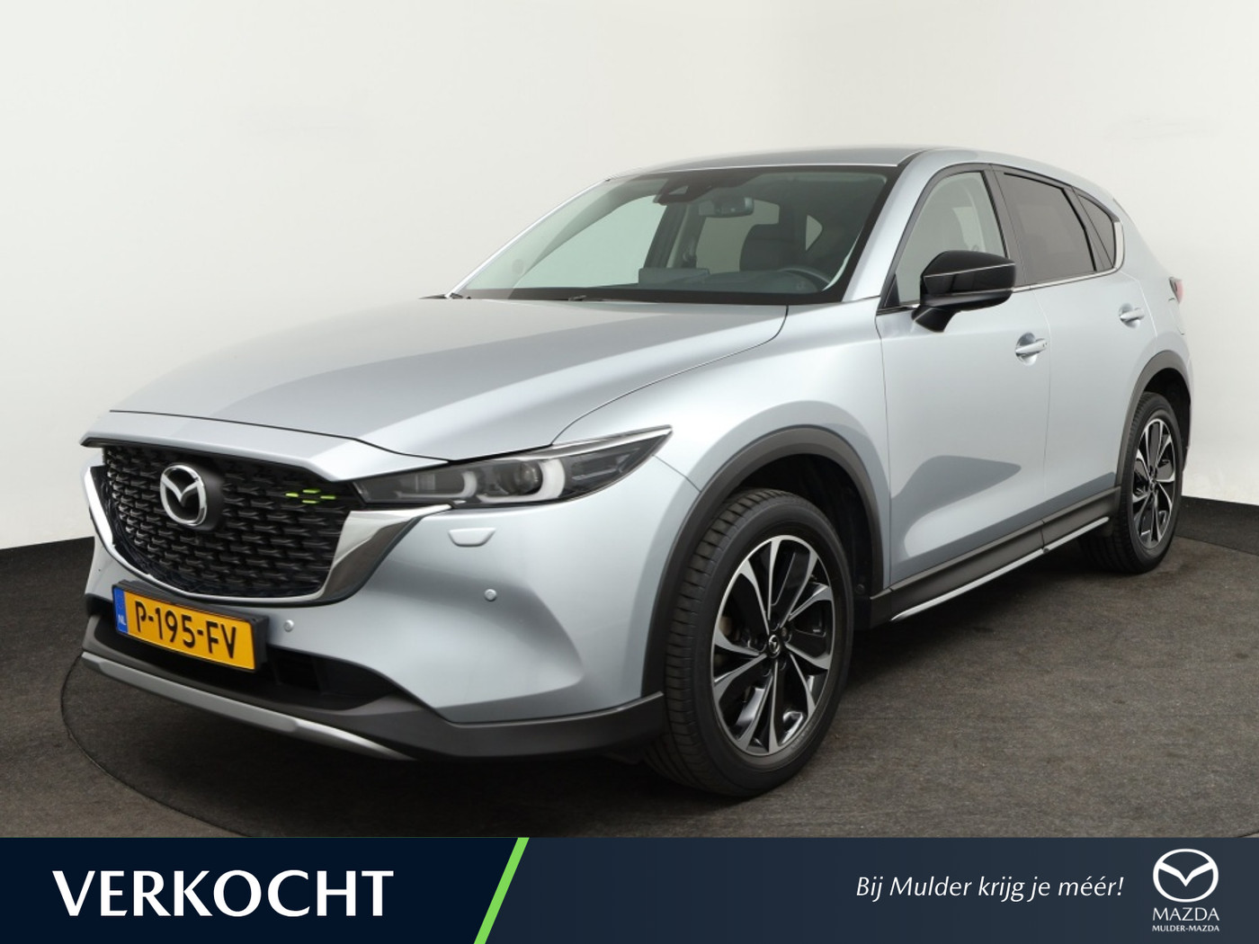 Mazda Mazda Cx-5 2.0 SkyActiv-G 165 Newground | Automaat • Trekhaak (Verkocht) 2022 - voorkant